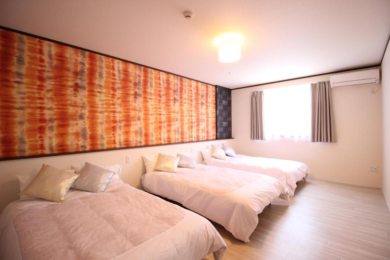 Appartement マンションかわた Ōsaka