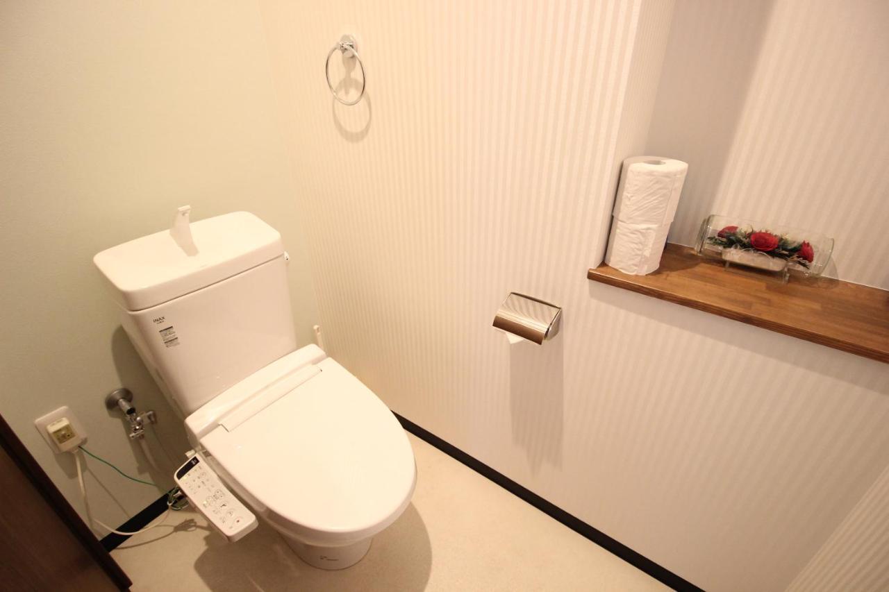 Appartement マンションかわた Ōsaka