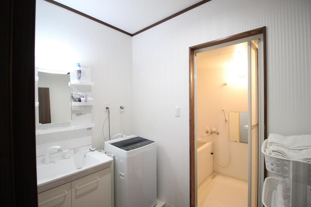 マンションかわた Appartement
