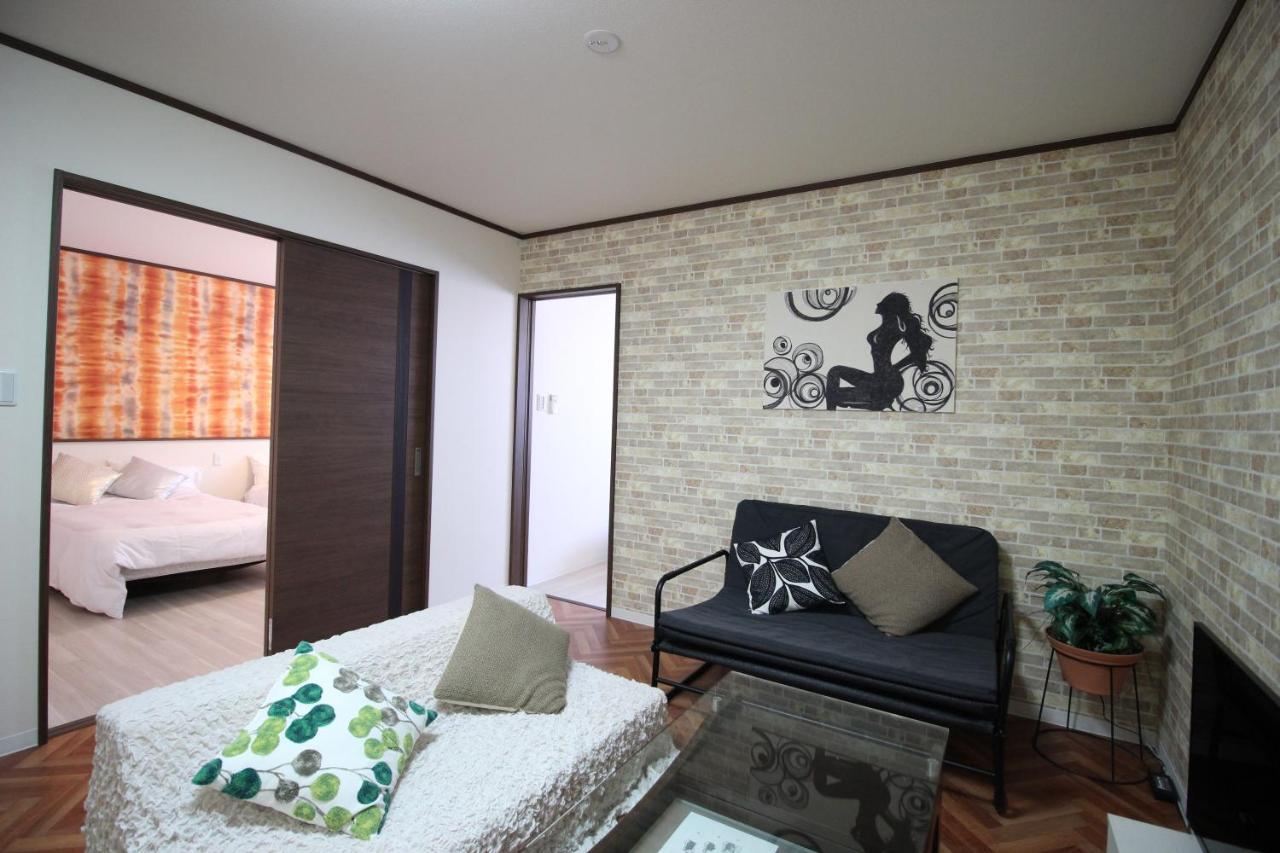 Appartement マンションかわた Ōsaka
