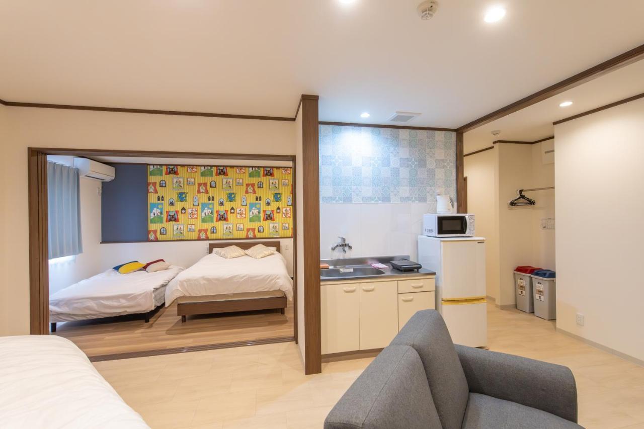 マンションかわた Appartement *
